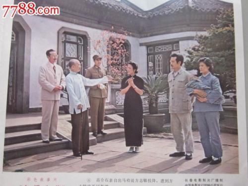 怎么买科威特ID
